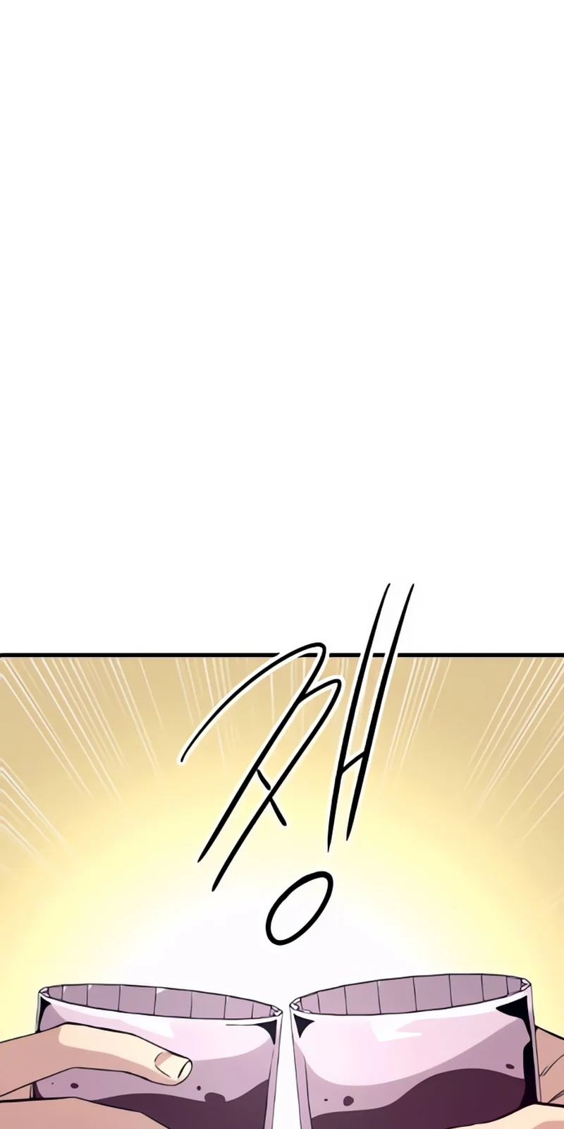 Página do Capítulo 51