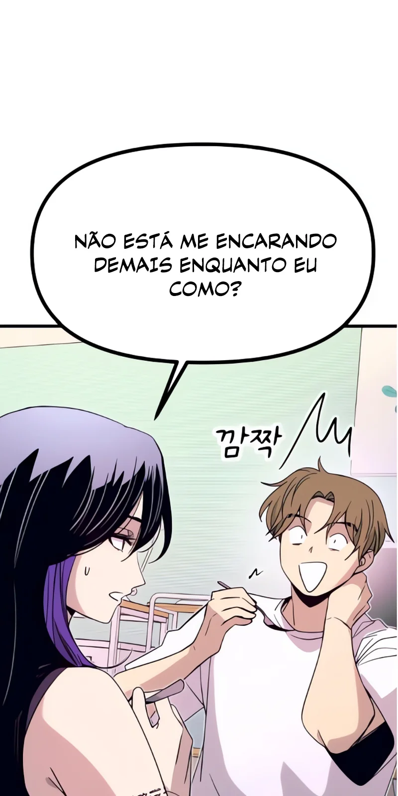 Página do Capítulo 51