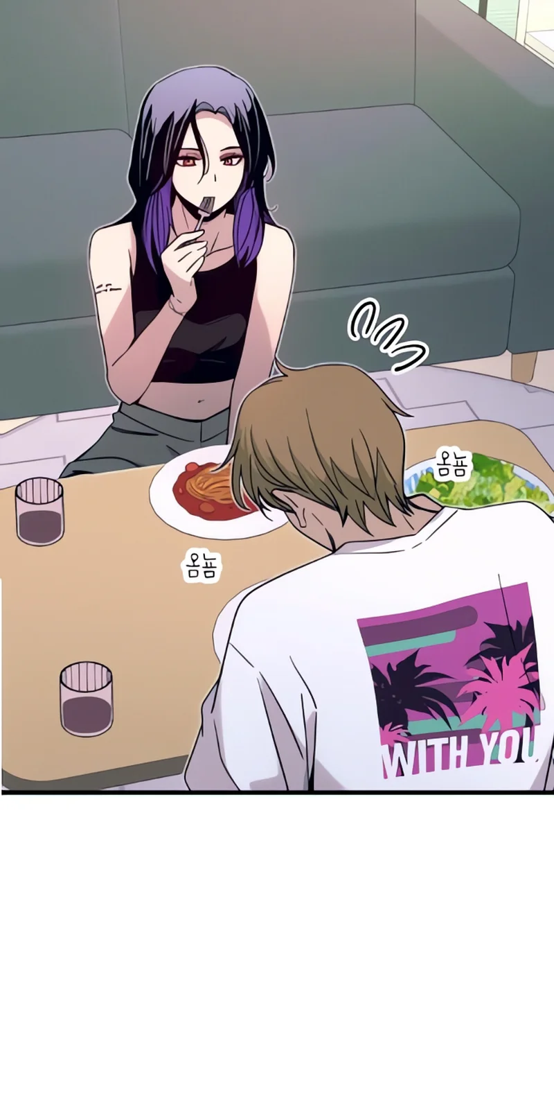 Página do Capítulo 51