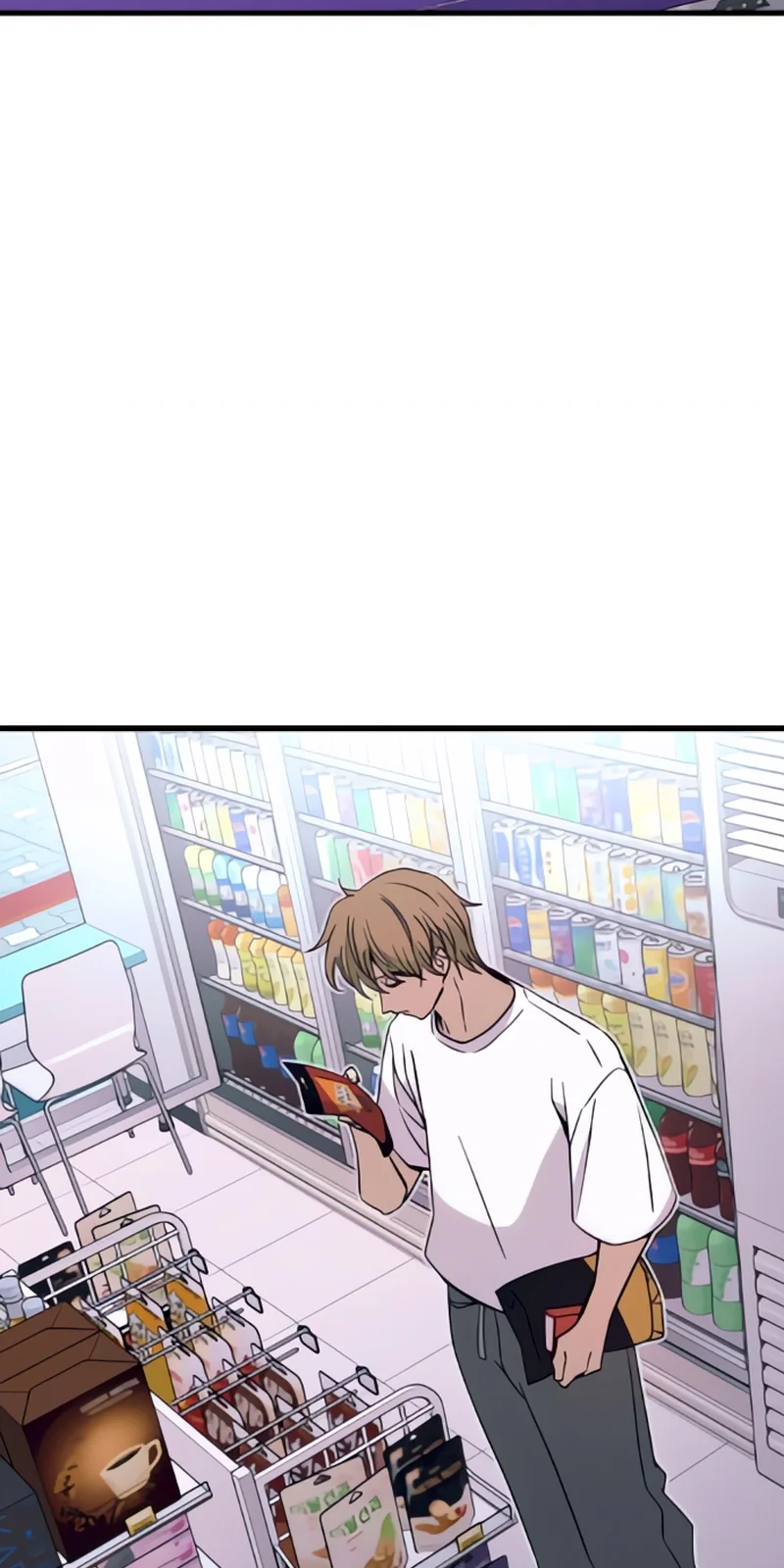 Página do Capítulo 51