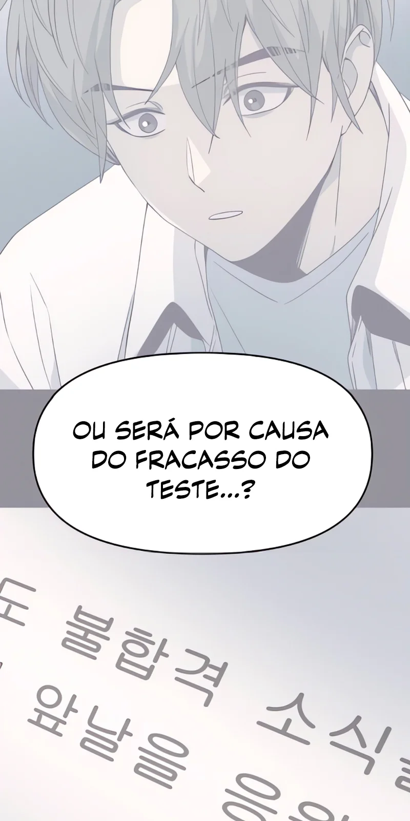 Página do Capítulo 51