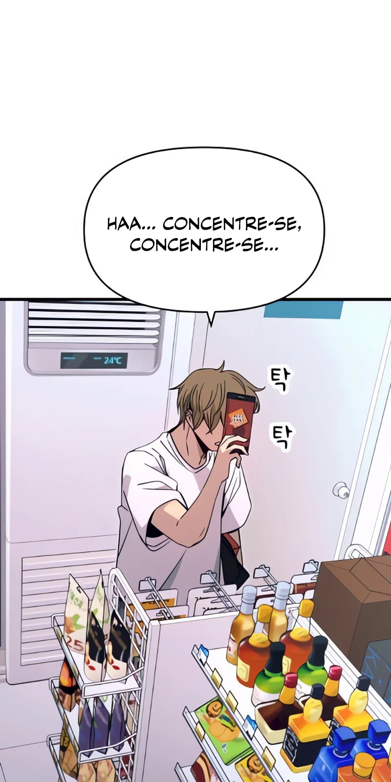 Página do Capítulo 51