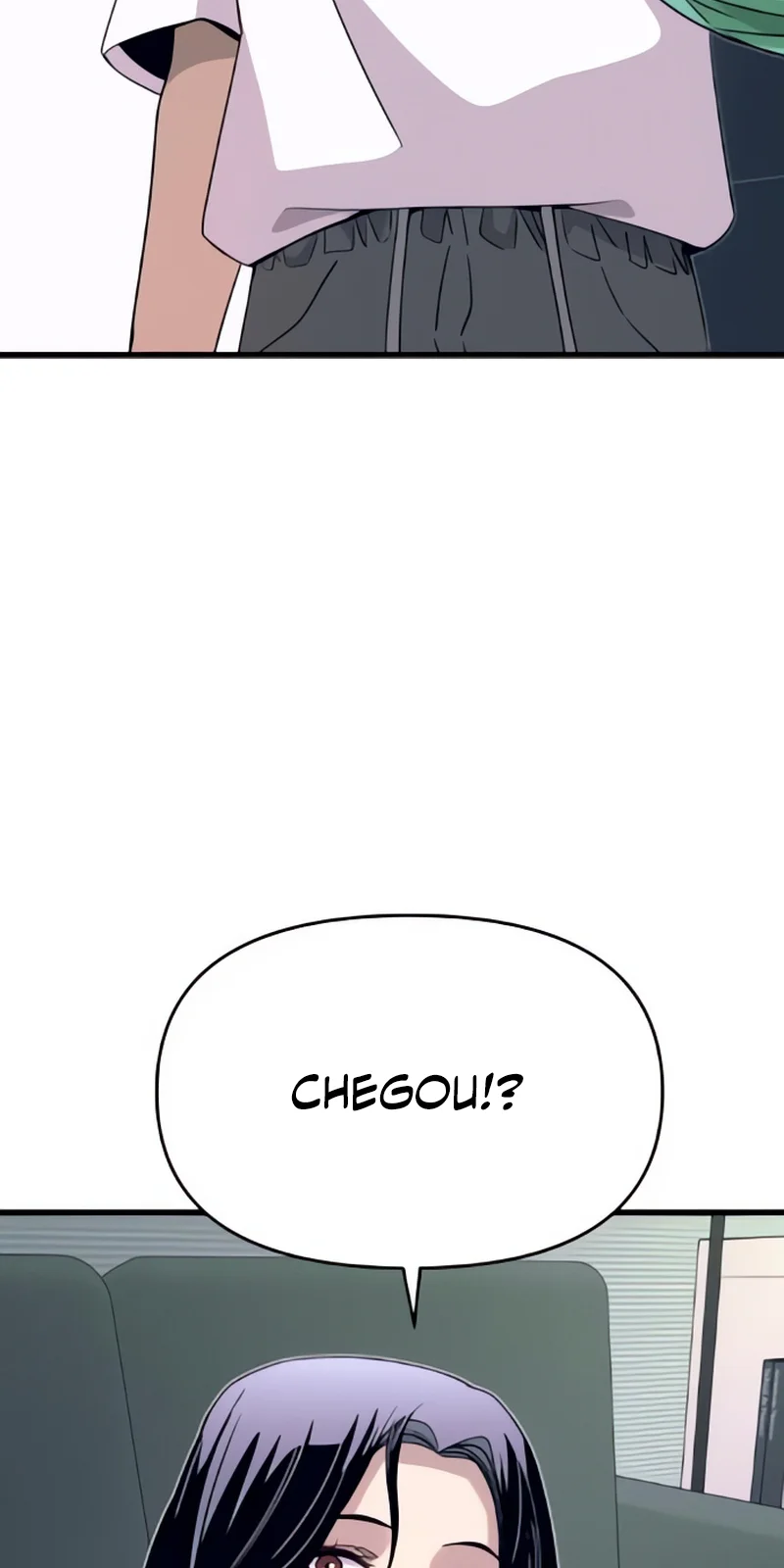 Página do Capítulo 51