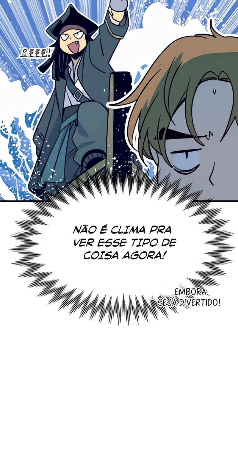 Página do Capítulo 51