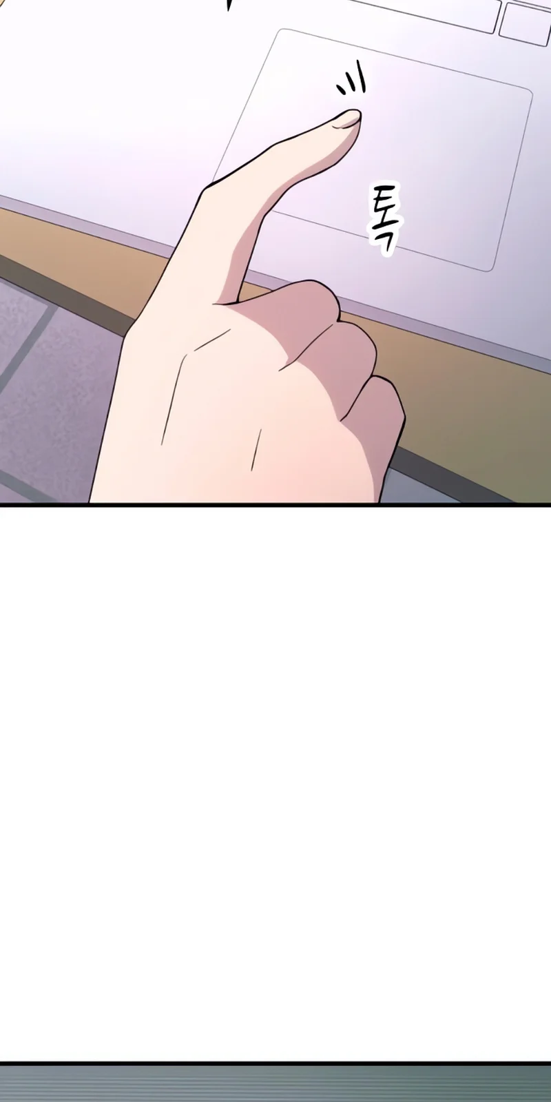 Página do Capítulo 51