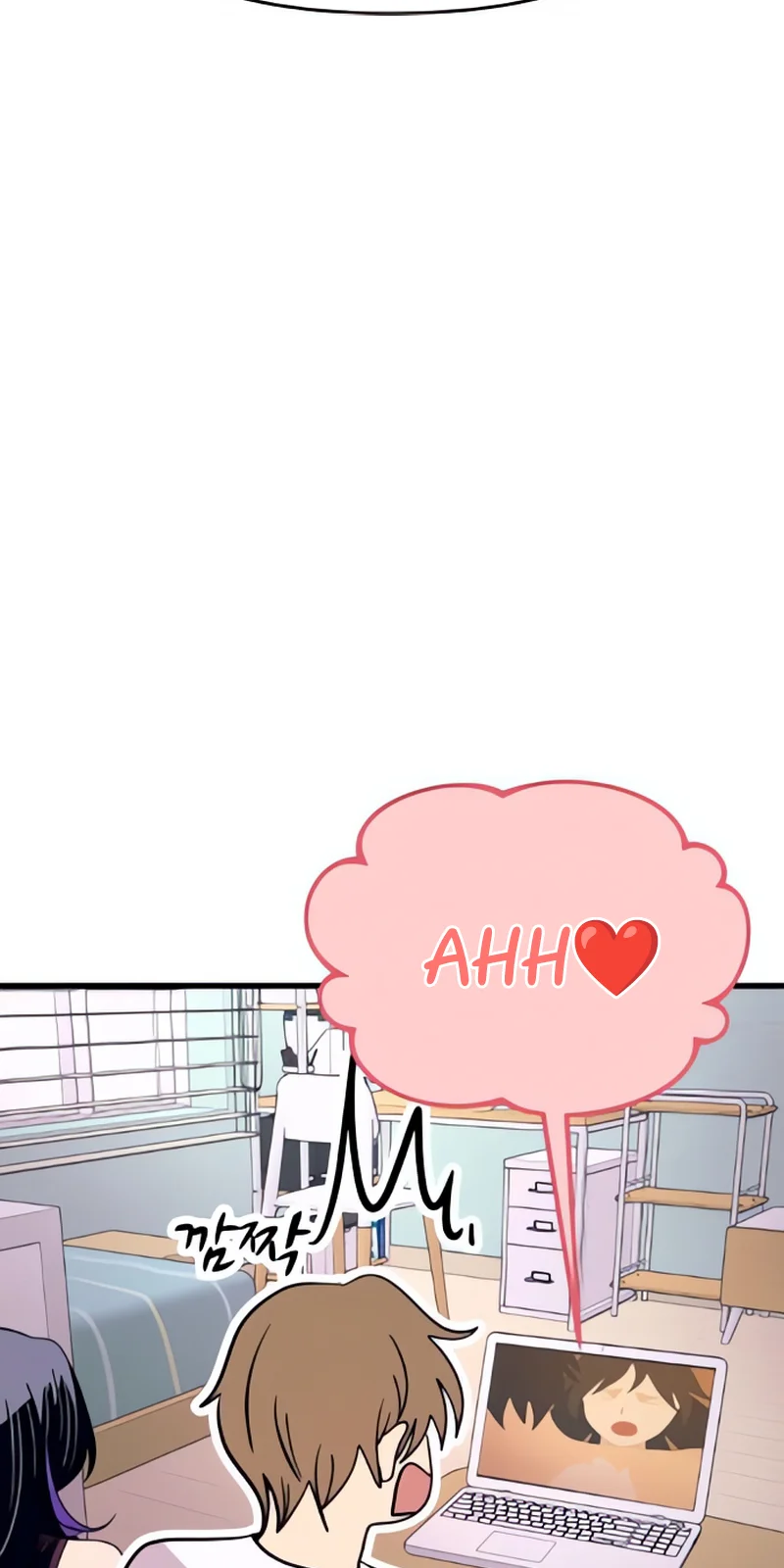 Página do Capítulo 51