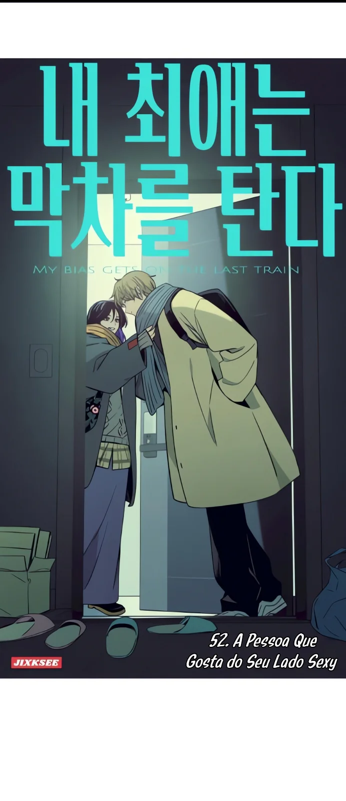 Página do Capítulo 52