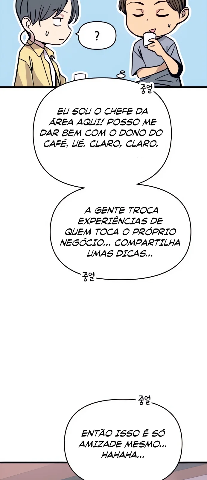 Página do Capítulo 52