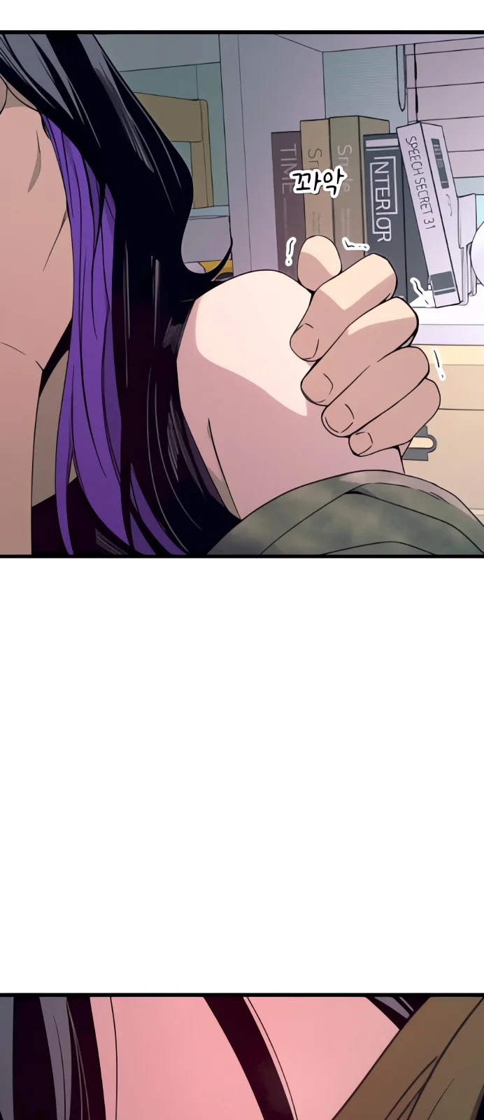 Página do Capítulo 52