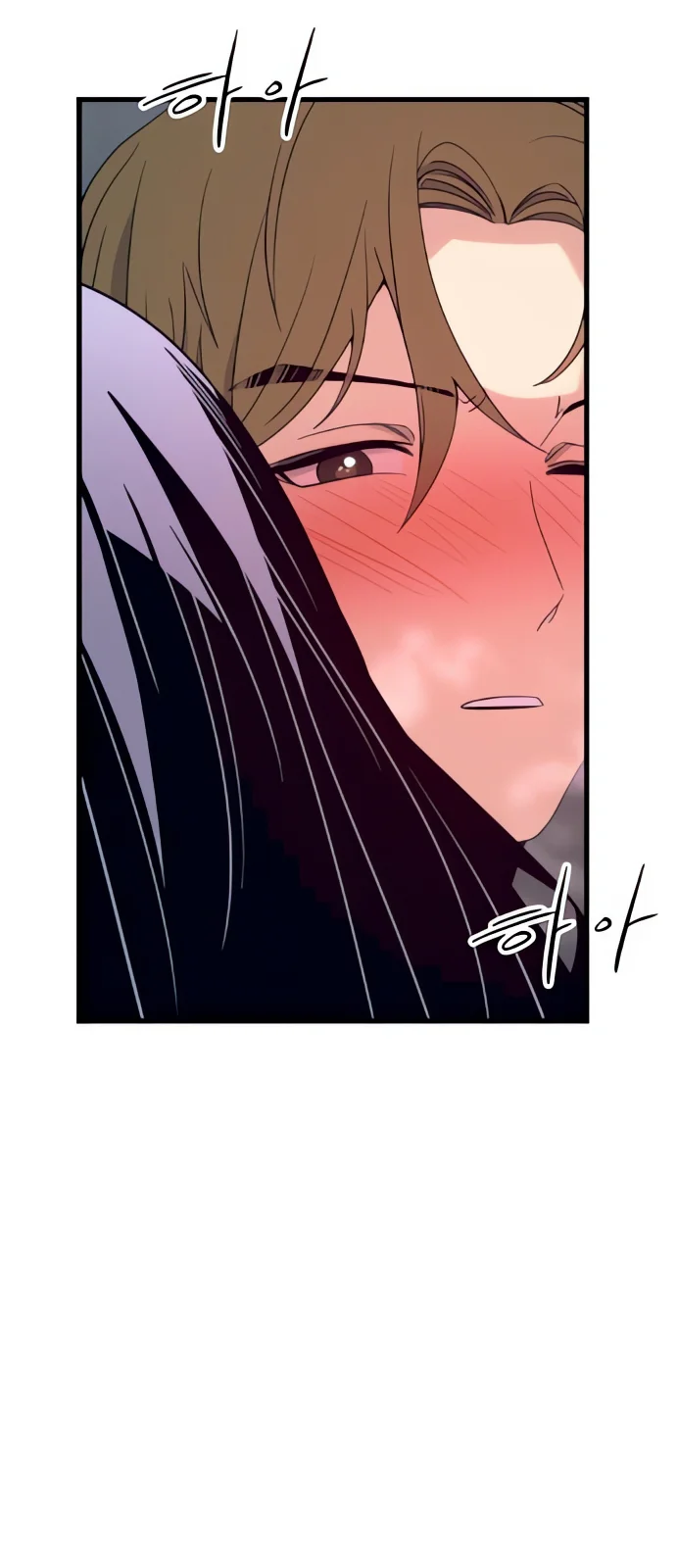 Página do Capítulo 52