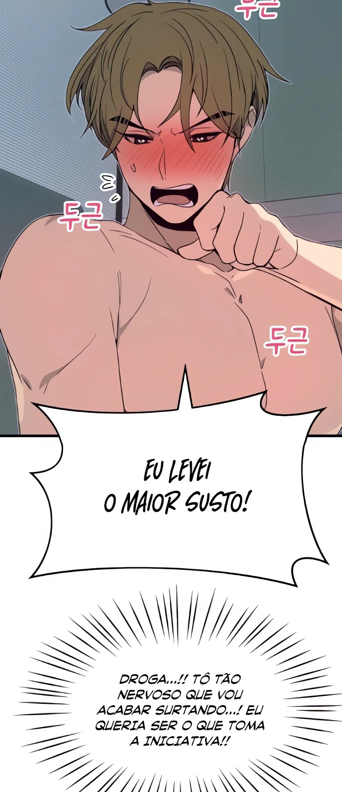 Página do Capítulo 52