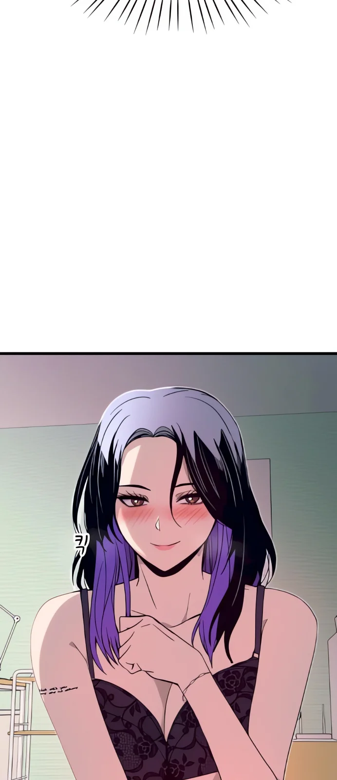 Página do Capítulo 52