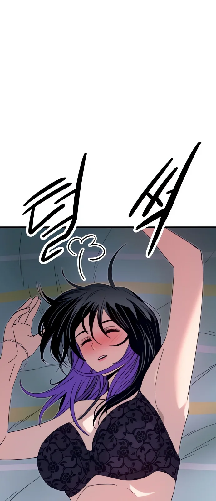 Página do Capítulo 52