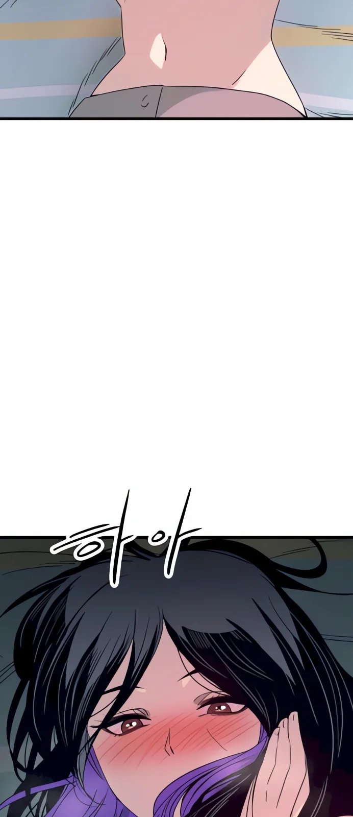 Página do Capítulo 52