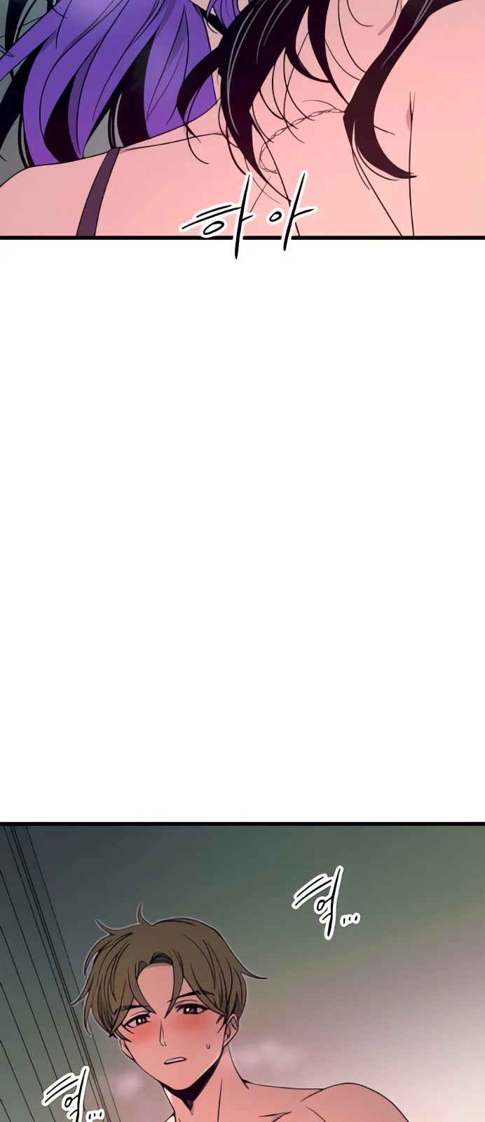 Página do Capítulo 52