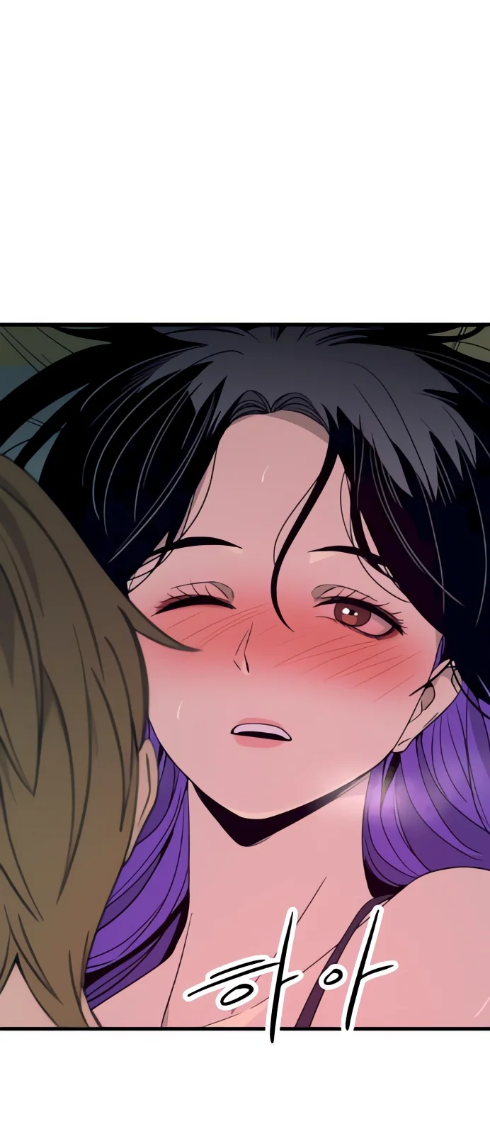 Página do Capítulo 52