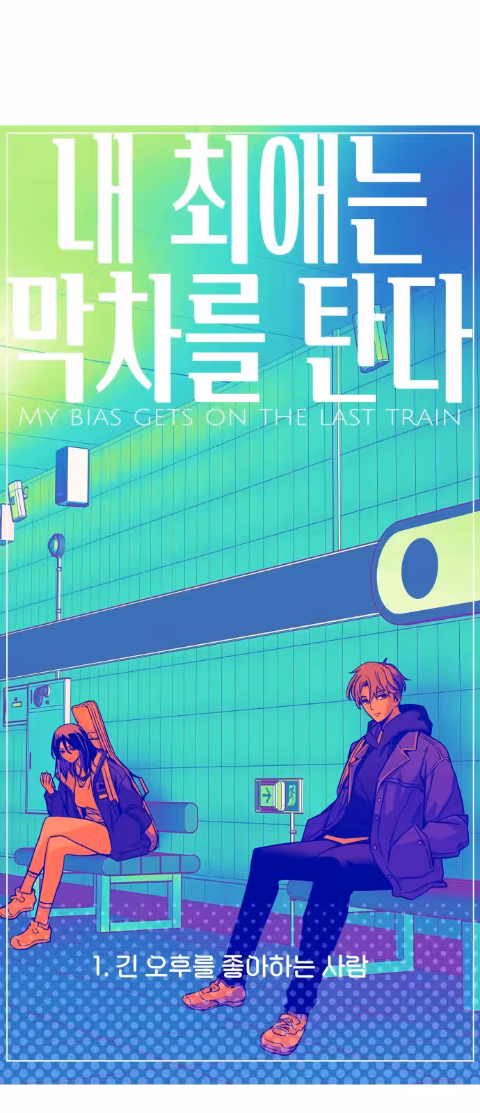 Página do Capítulo 01