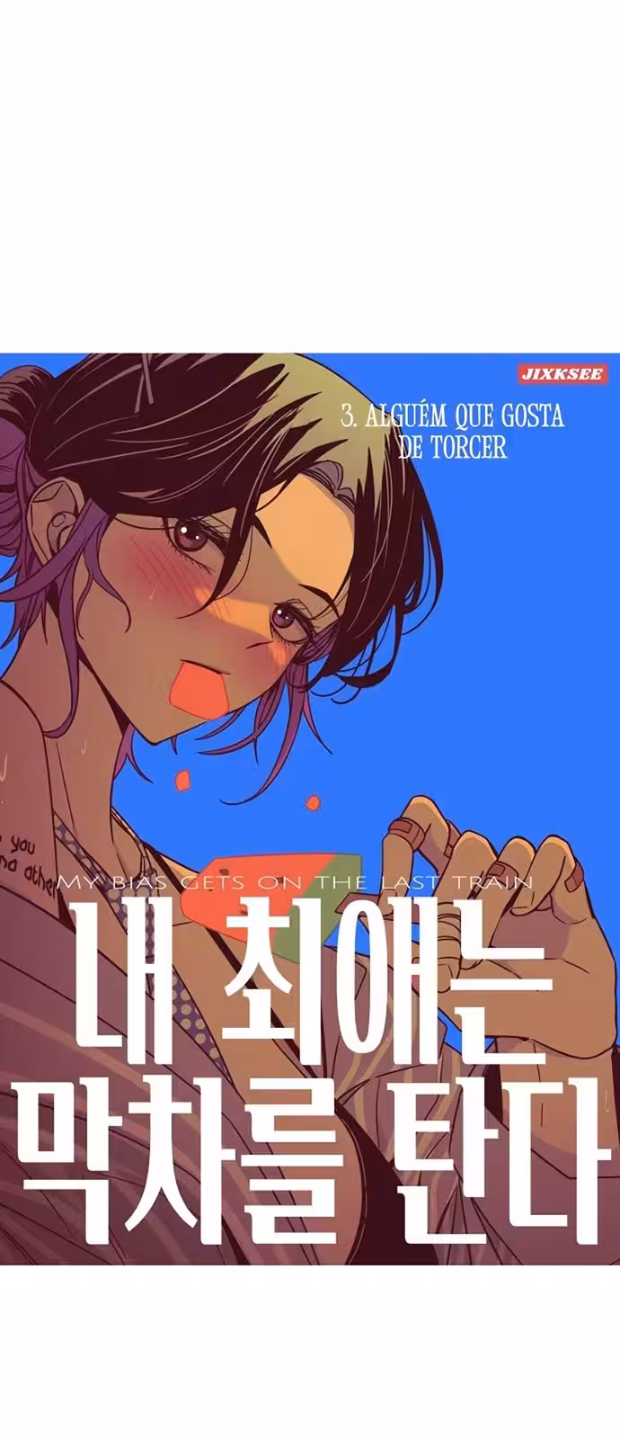 Página do Capítulo 03