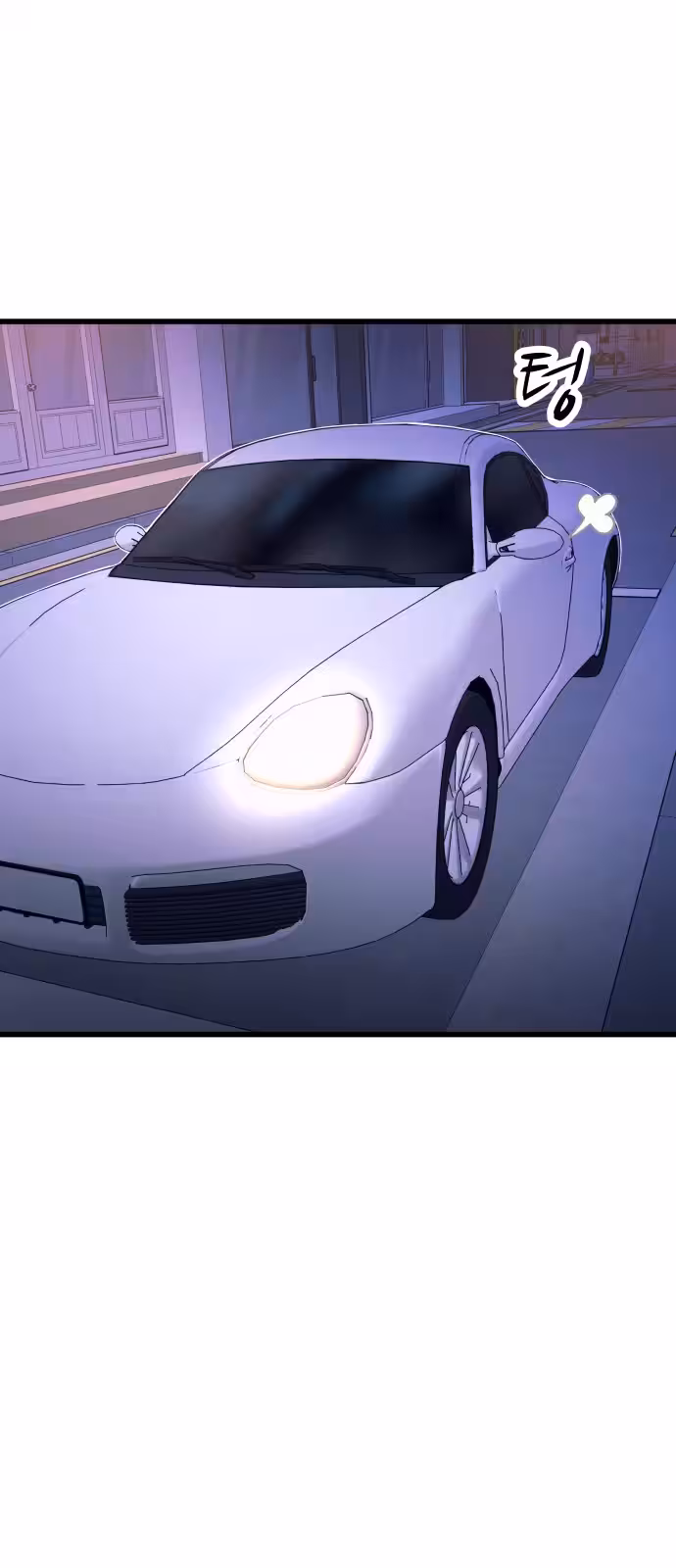 Página do Capítulo 04