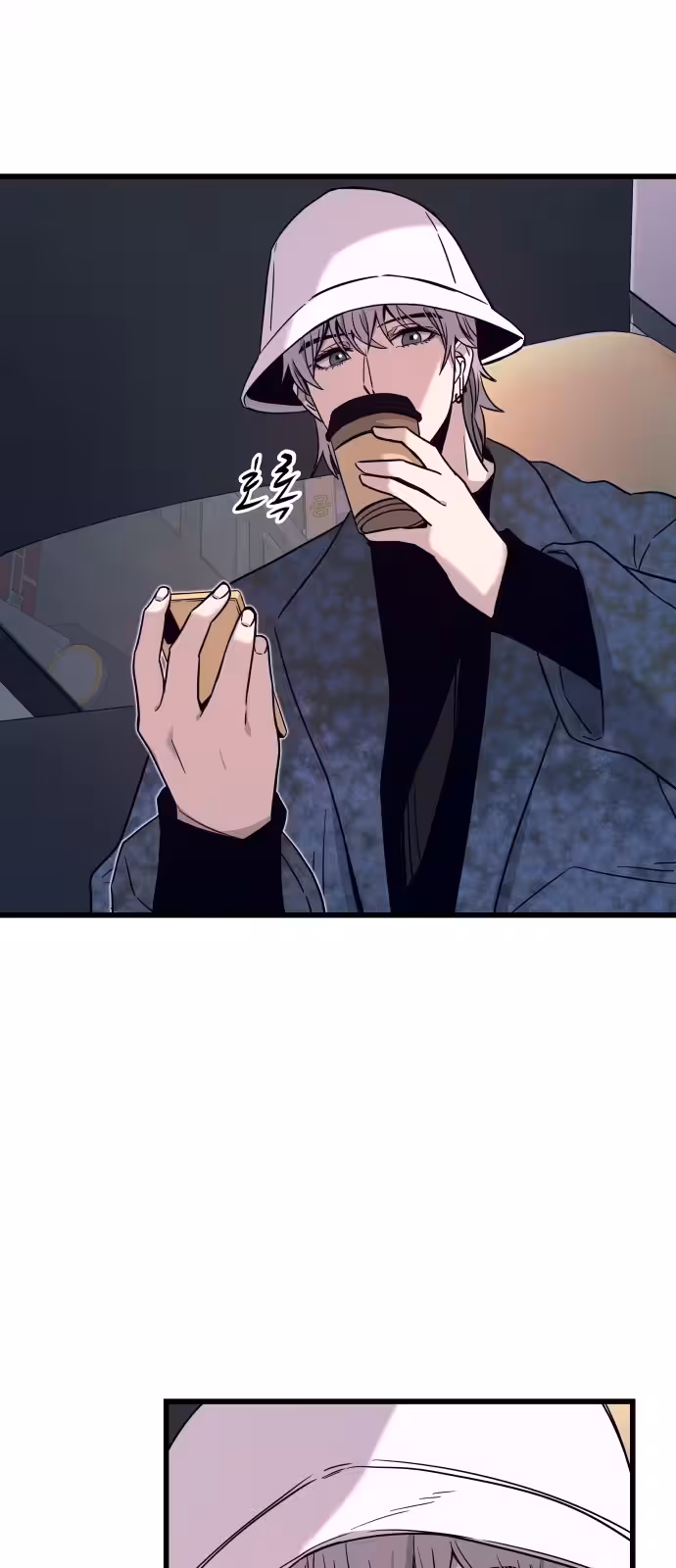 Página do Capítulo 04