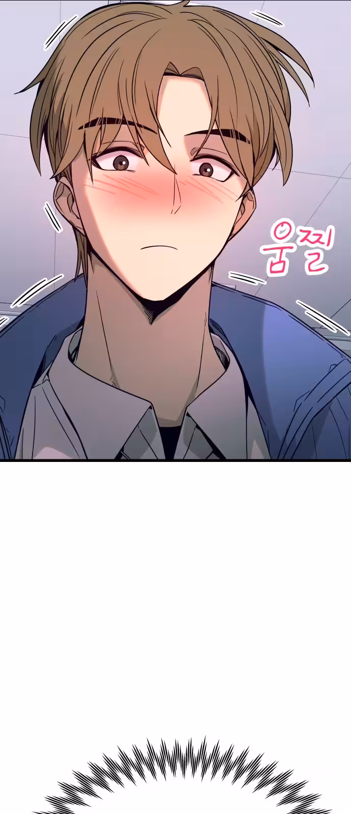 Página do Capítulo 04