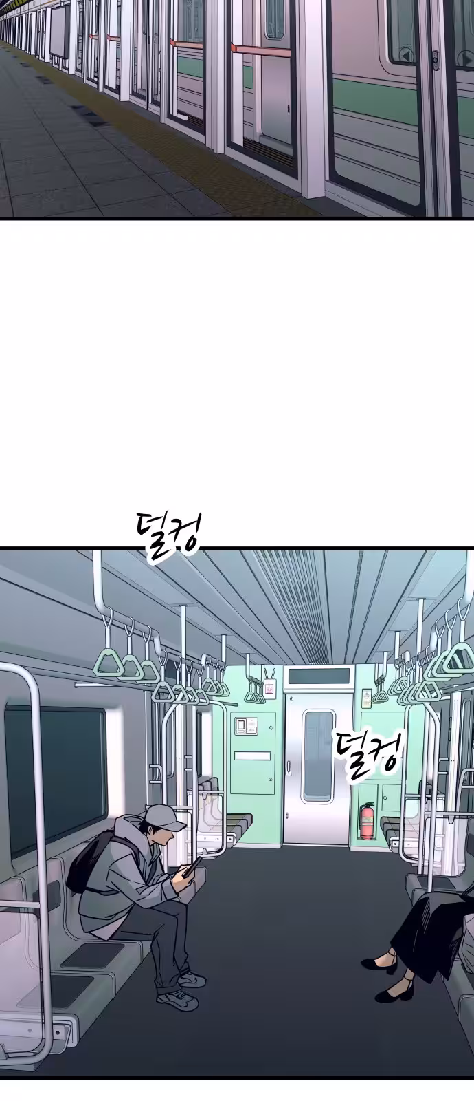 Página do Capítulo 05