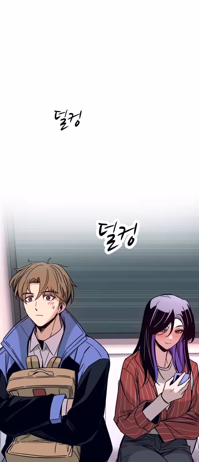 Página do Capítulo 05