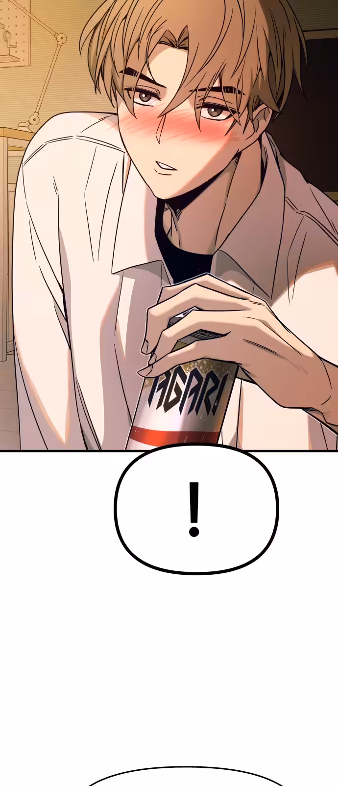 Página do Capítulo 05