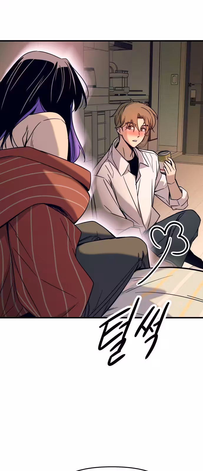 Página do Capítulo 05