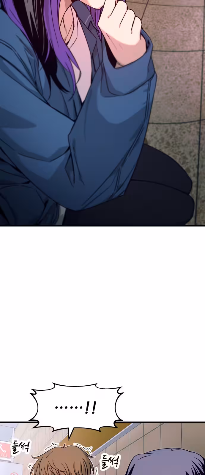 Página do Capítulo 07