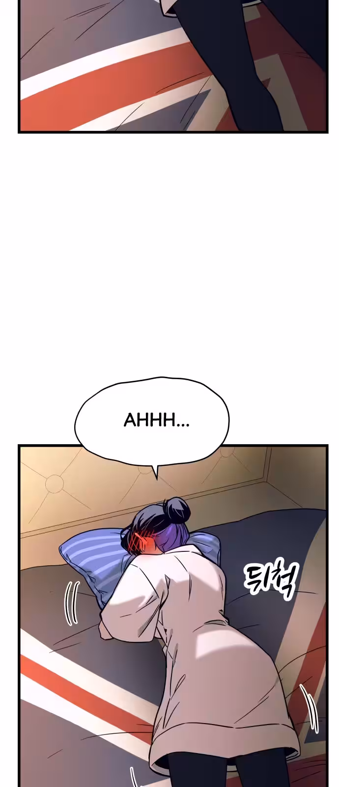 Página do Capítulo 07