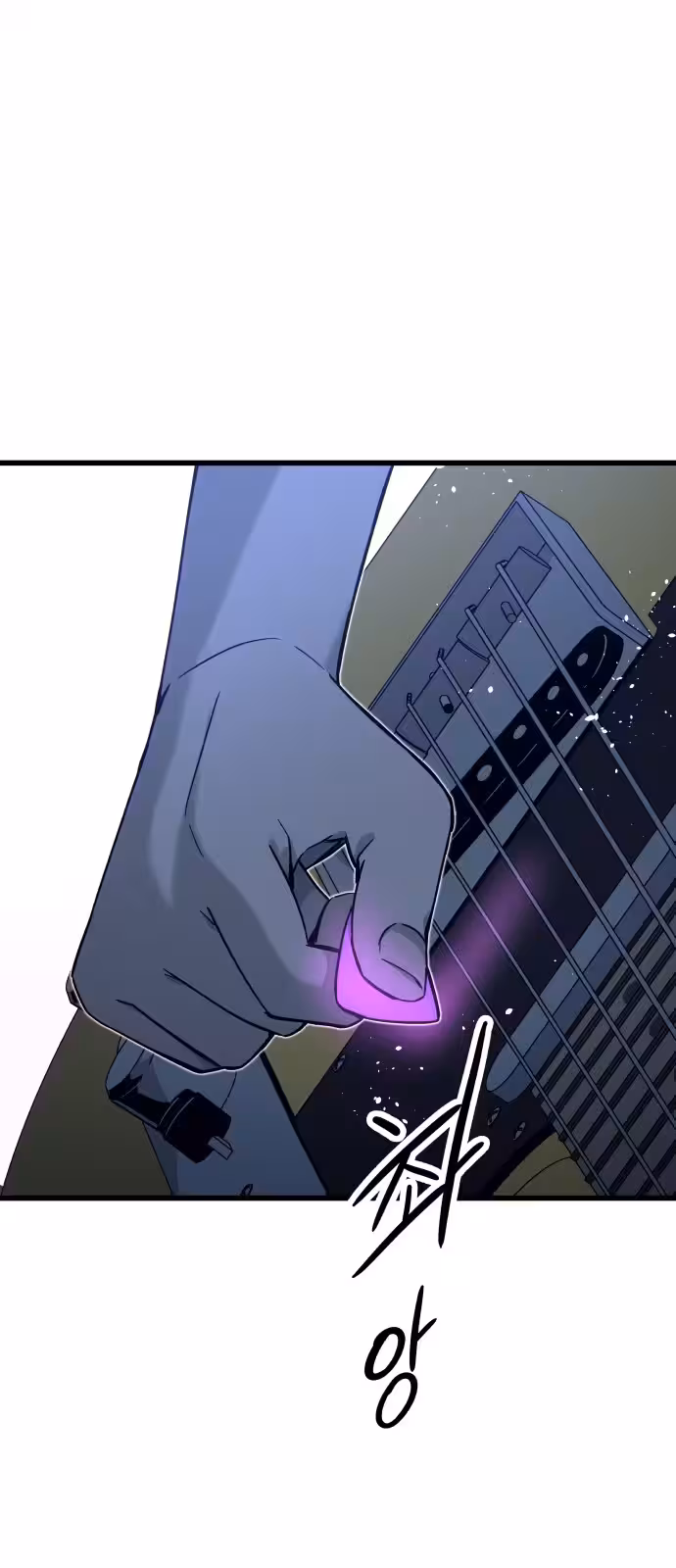 Página do Capítulo 08