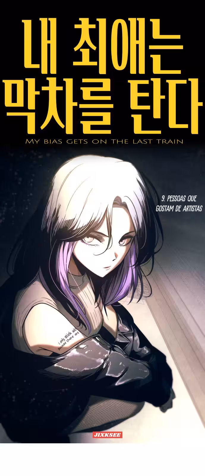 Página do Capítulo 09