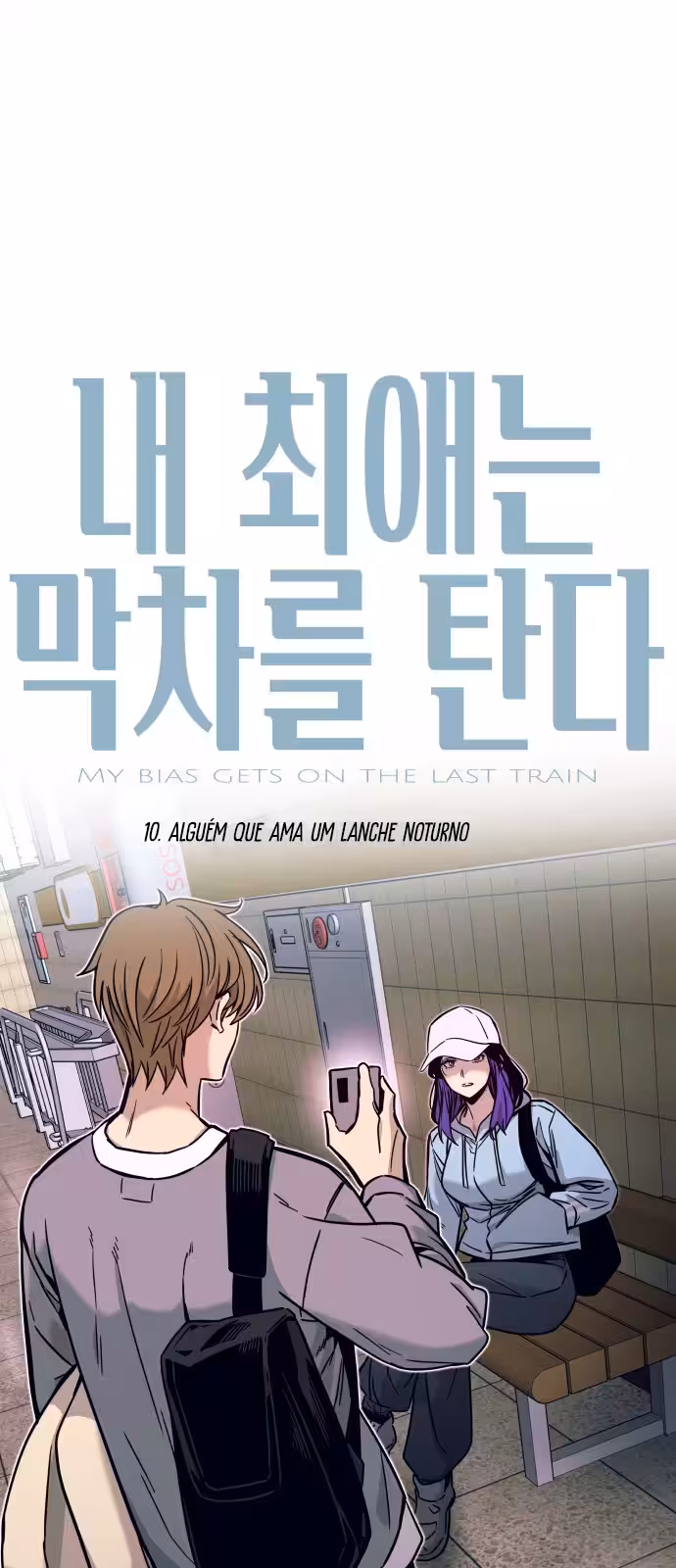 Página do Capítulo 10