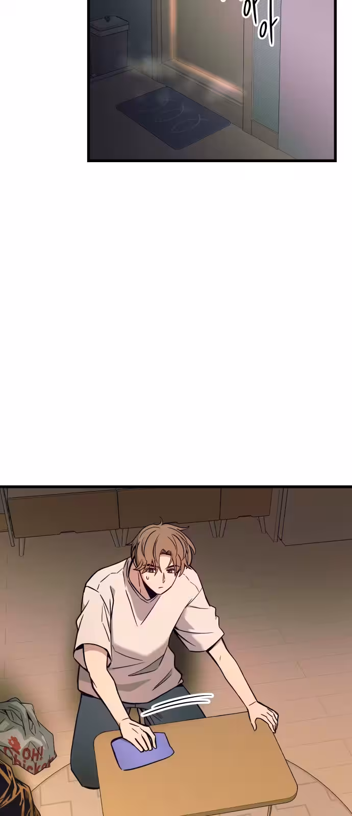 Página do Capítulo 11