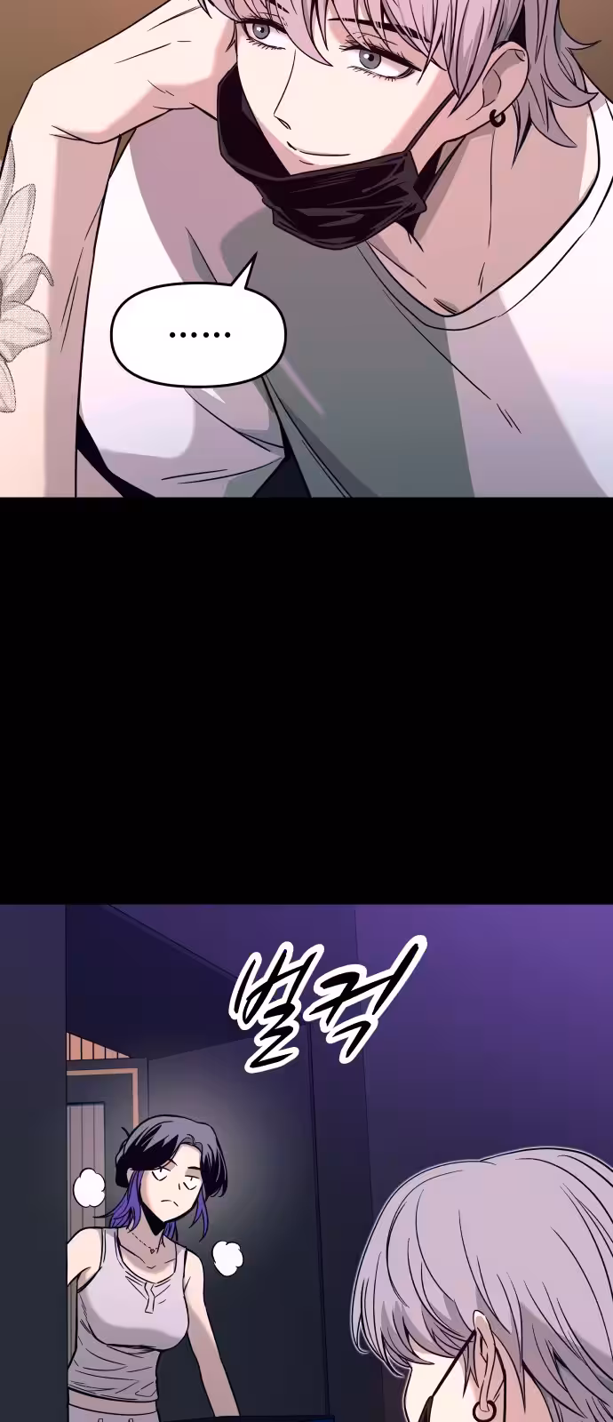 Página do Capítulo 11