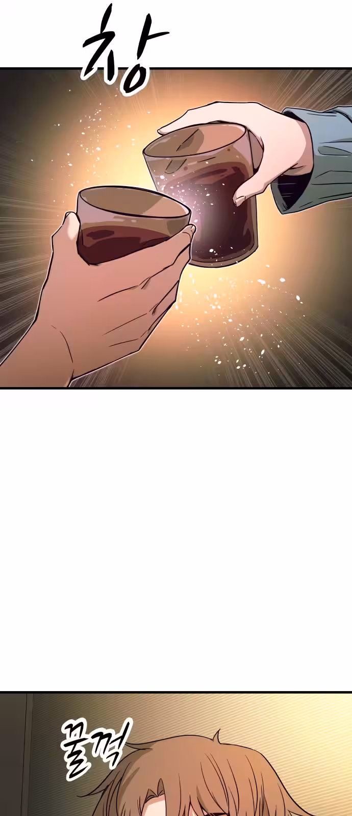 Página do Capítulo 11