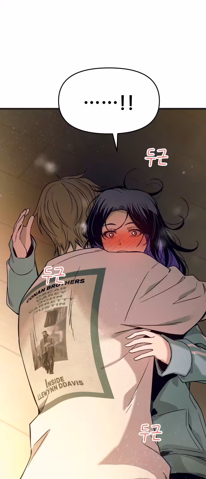 Página do Capítulo 12