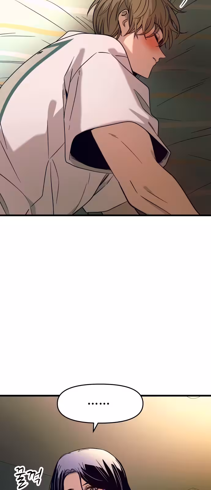 Página do Capítulo 12