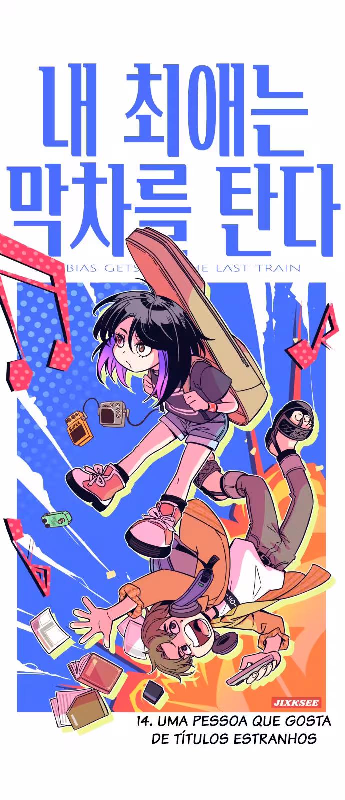 Página do Capítulo 14