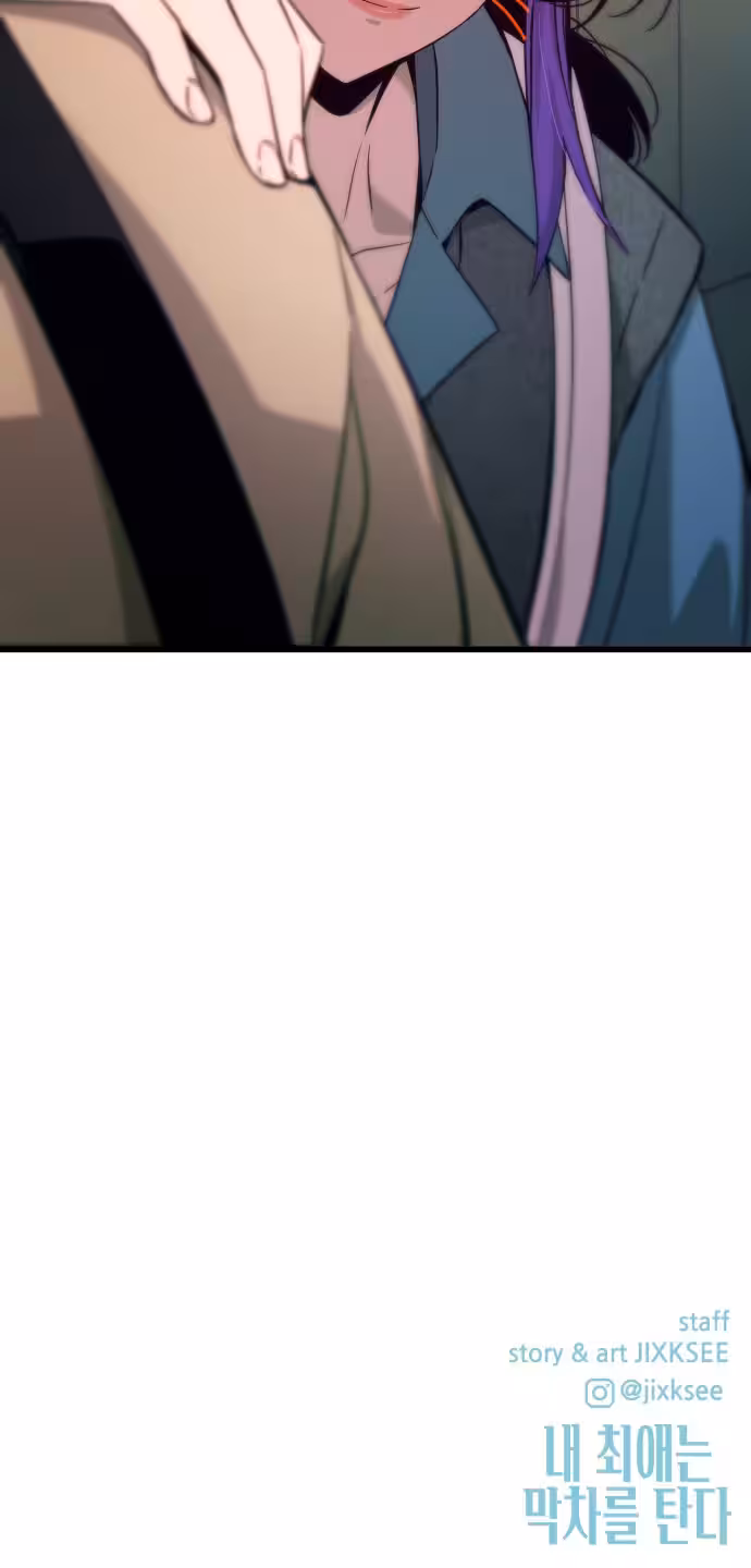 Página do Capítulo 14