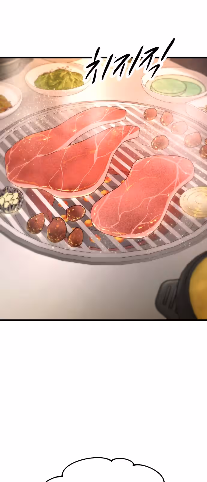 Página do Capítulo 16