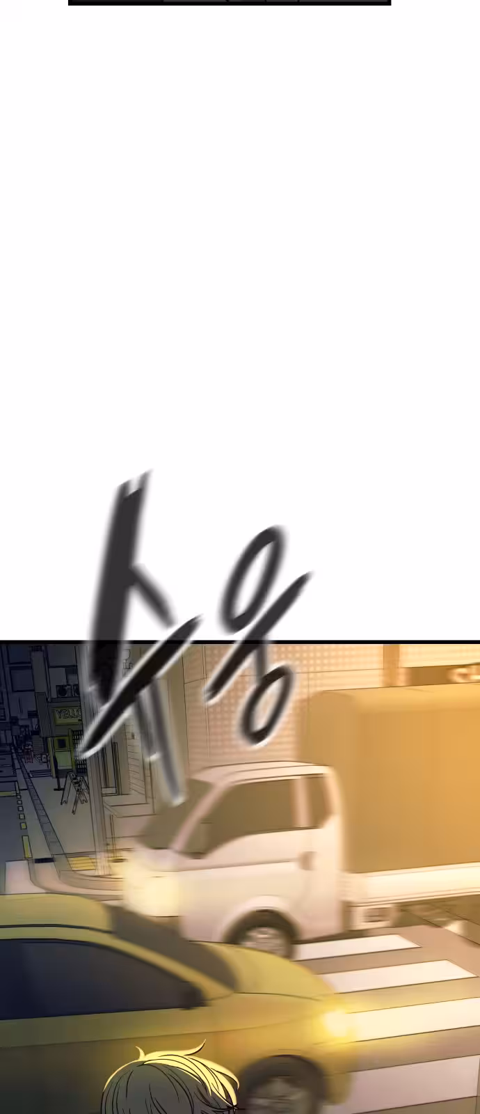 Página do Capítulo 16