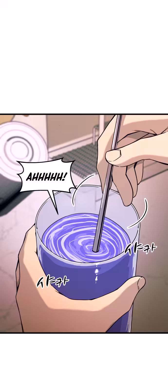 Página do Capítulo 17