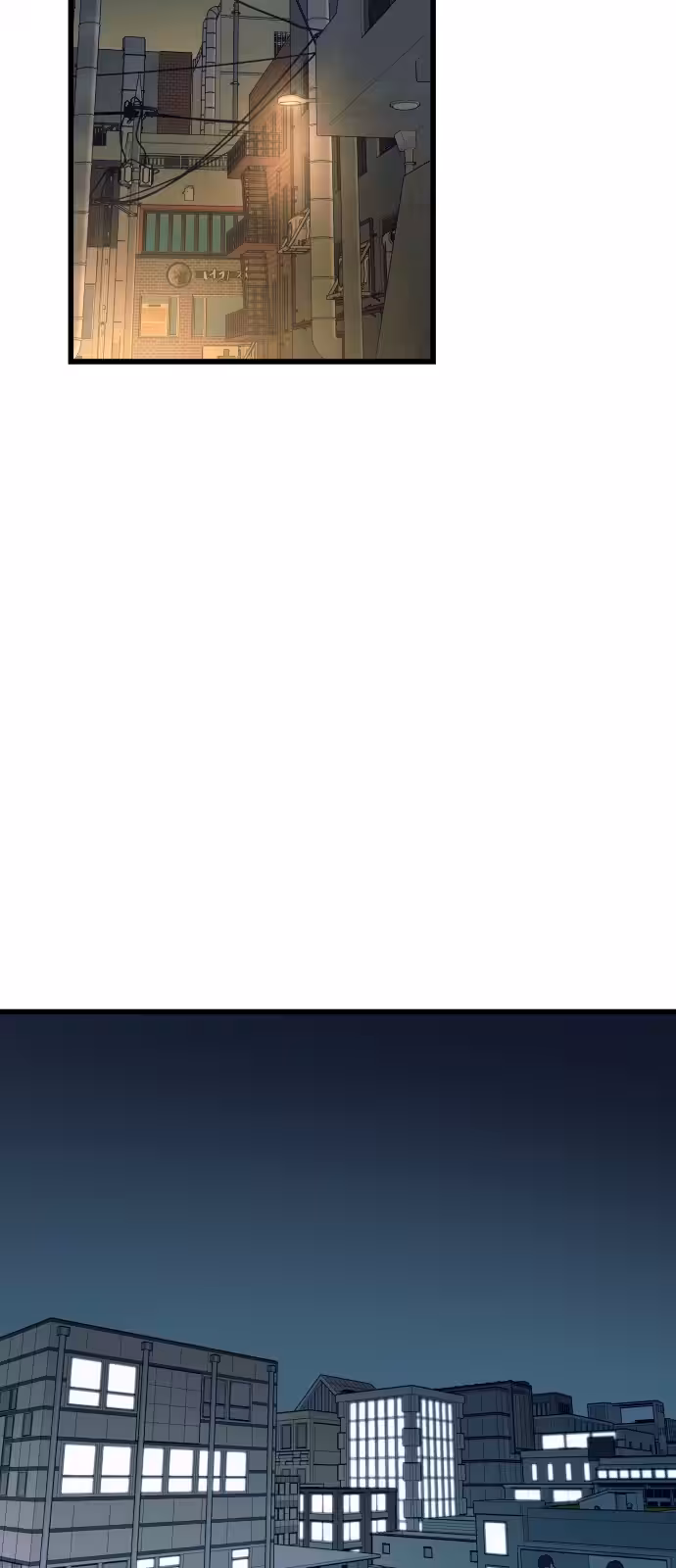 Página do Capítulo 17