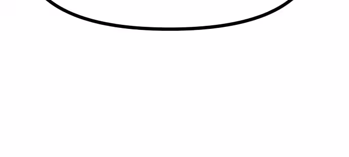 Página do Capítulo 17