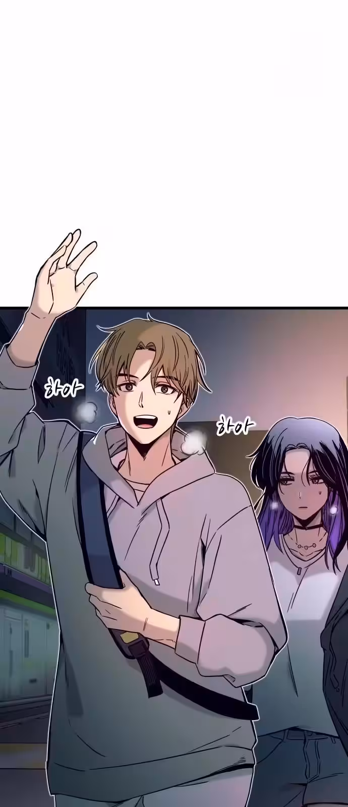 Página do Capítulo 18