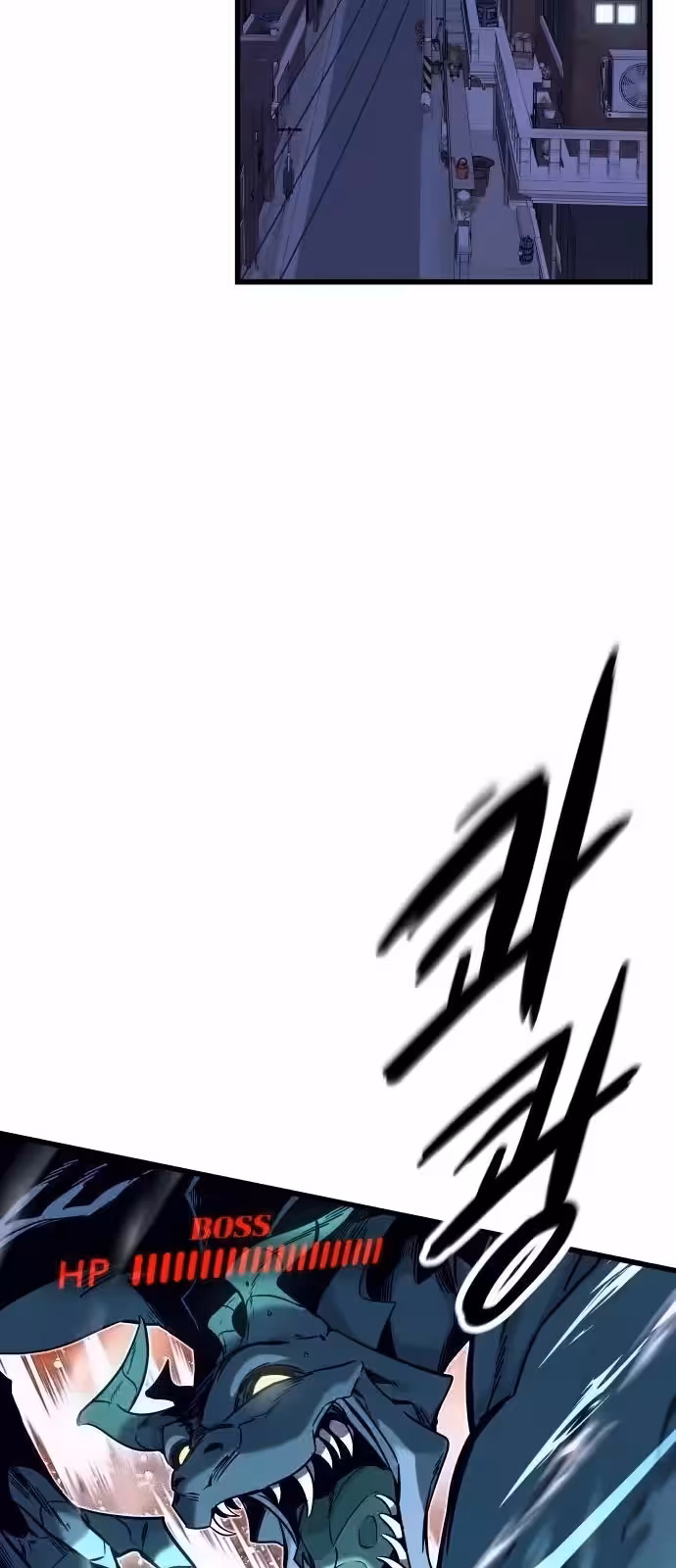 Página do Capítulo 18