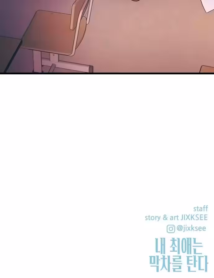 Página do Capítulo 19