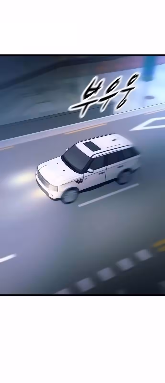 Página do Capítulo 20